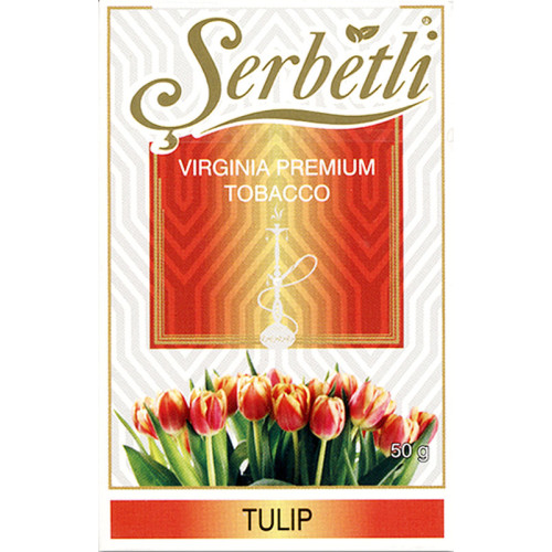 Тютюн Serbetli Tulip (Тюльпан) 50 гр