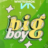 Табак WhiteSmok Big Boy (Биг Бой) 50 гр