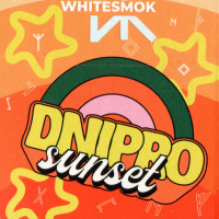 Табак WhiteSmok Dnipro Sunset (Днепр Сансет) 50 гр