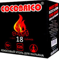 Кокосовый уголь CocoBrico C25 0.25 кг (18 кубиков) в упаковке