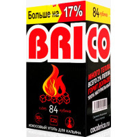 Кокосовый уголь CocoBrico C25 1.2 кг (84 кубика) в упаковке