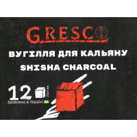 Ореховый уголь Gresco 0.25 кг (12 кубиков) в упаковке