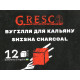 Ореховый уголь Gresco 0.25 кг (12 кубиков) в упаковке