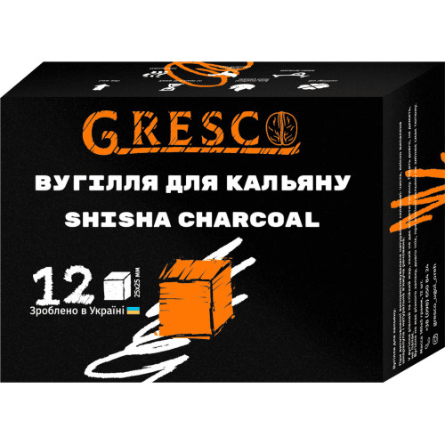 Ореховый уголь Gresco 0.25 кг (12 кубиков) в упаковке