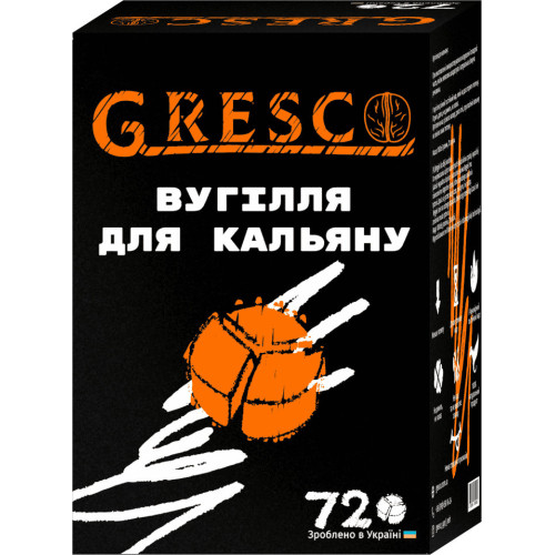 Ореховый уголь Gresco Kaloud 1 кг (72 кубика) в упаковке